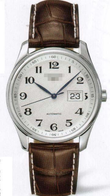 Customize Silver Watch Dial L2.648.4.78.5