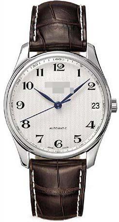 Custom Made Silver Watch Dial L2.665.4.78.5