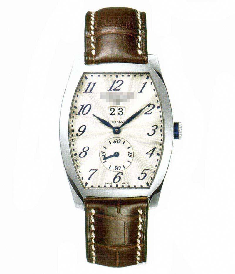 Customize Leather Watch Straps L2.670.4.73.4