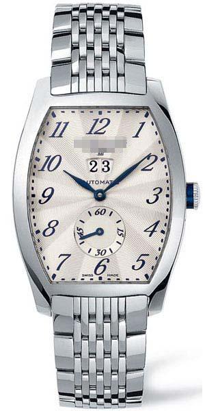 Customized Silver Watch Dial L2.670.4.73.6