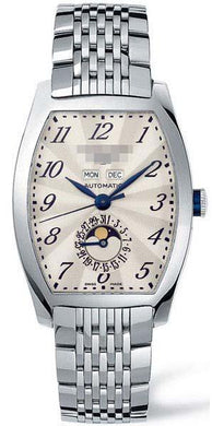Customized Silver Watch Dial L2.671.4.78.6