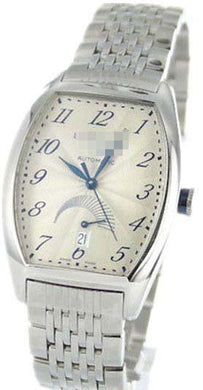 Customized Silver Watch Dial L2.672.4.73.6
