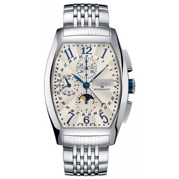 Wholesale Stainless Steel Watch Bracelets L2.688.4.78.6