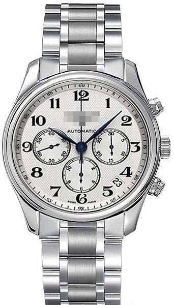 Wholesale Watch Dial L2.693.4.78.6
