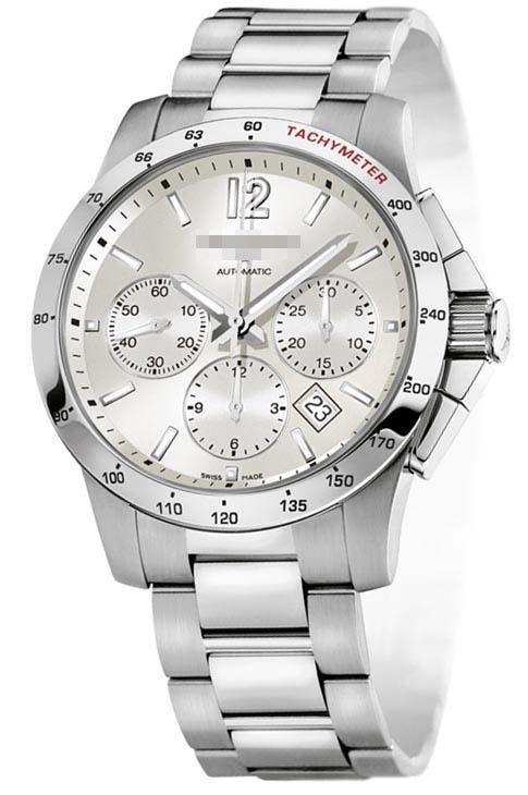 Wholesale Silver Watch Dial L2.743.4.76.6