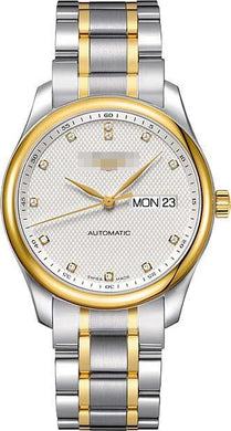 Customize Silver Watch Dial L2.755.5.77.7