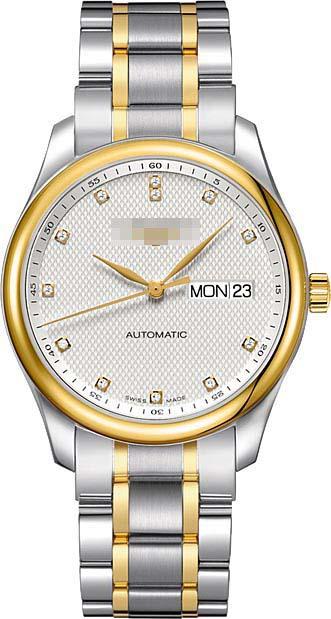 Customize Silver Watch Dial L2.755.5.77.7