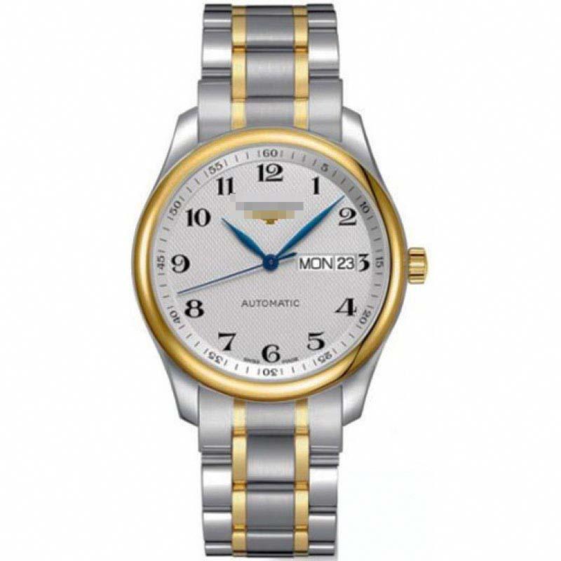 Customize Silver Watch Dial L2.755.5.78.7