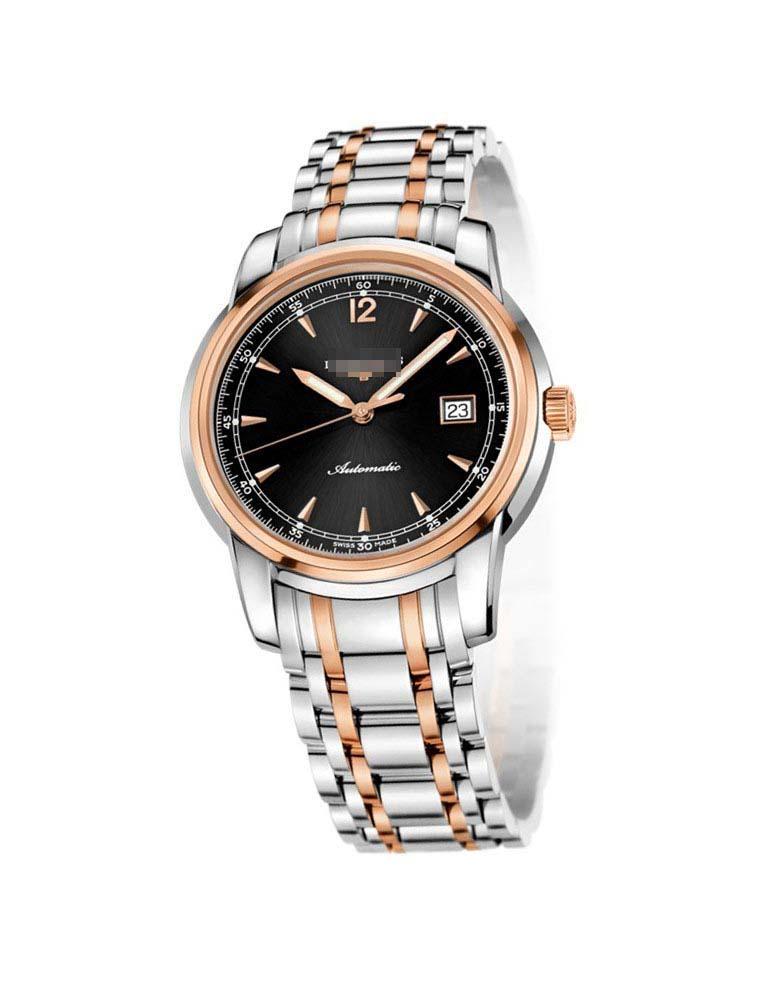 Wholesale Stainless Steel Watch Bracelets L2.766.5.59.7