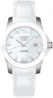 Customization Leather Watch Bands L3.655.4.86.3