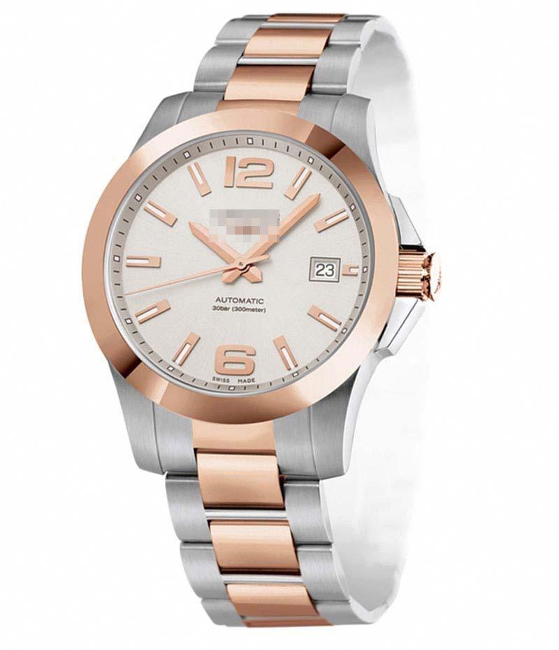 Wholesale Stainless Steel Men L3.676.5.76.7 Watch