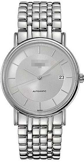 Customized Stainless Steel Watch Bracelets L4.921.4.78.6