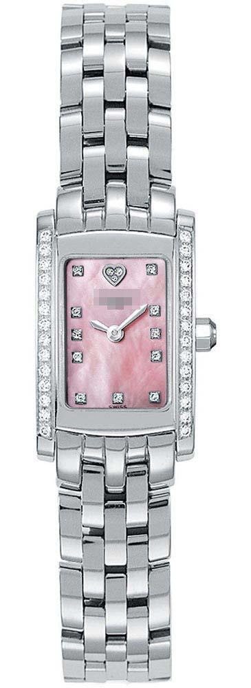 Wholesale Stainless Steel Watch Bracelets L5.158.0.93.6