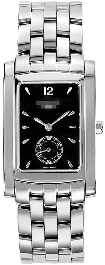 Customized Stainless Steel Watch Bracelets L5.502.4.76.6