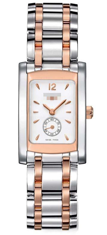 Custom White Watch Dial L5.502.5.18.7