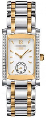 Wholesale Stainless Steel Watch Bracelets L5.502.5.29.7