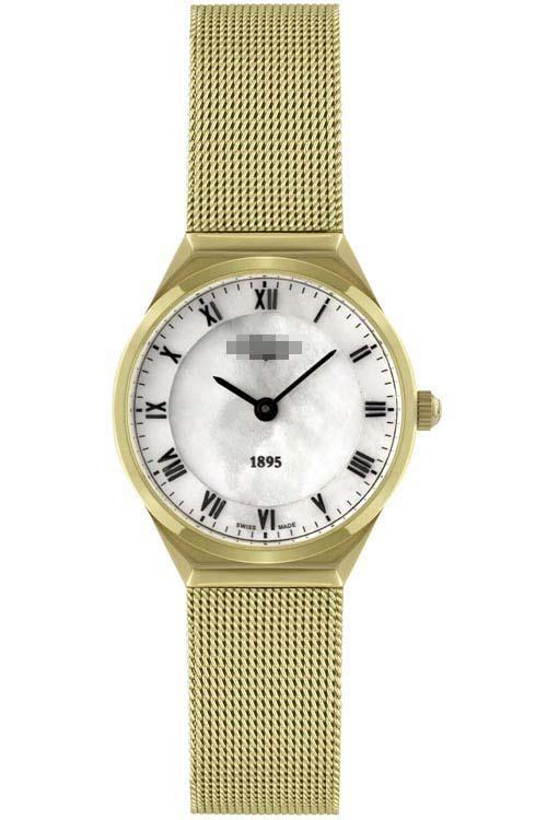 Customize Mother Of Pearl Watch Face LB02612-41