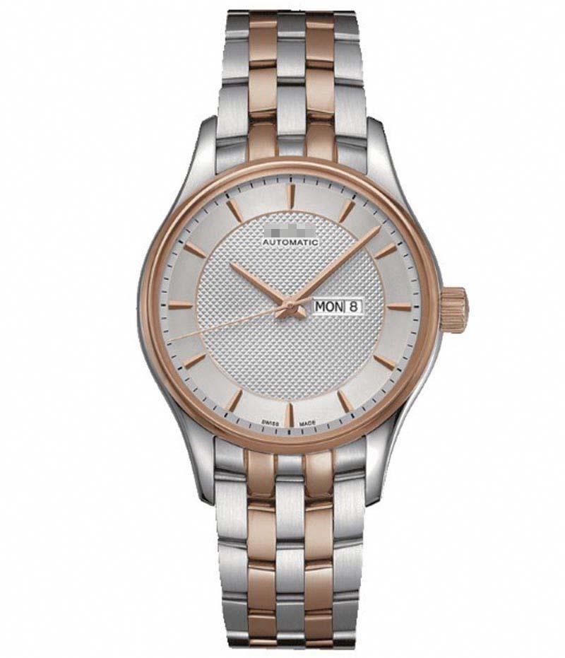 Customised Silver Watch Dial M001.230.22.031.91