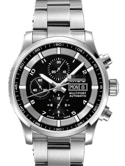 Customised Stainless Steel Watch Belt M005.614.11.057.01