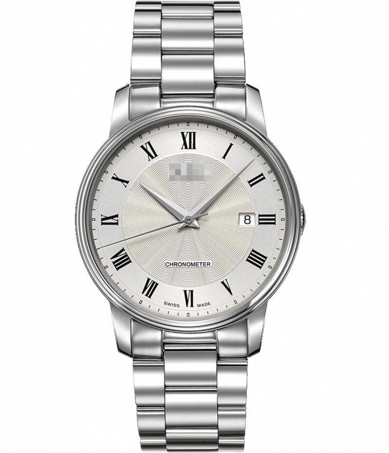 Custom Made Grey Watch Dial M010.408.11.033.00