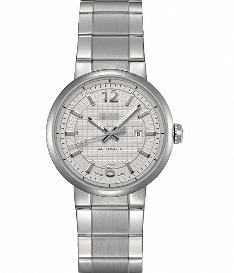 Customize Silver Watch Dial M015.230.11.037.00