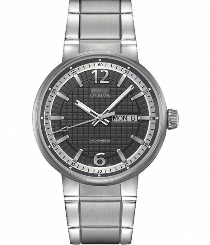 Custom Stainless Steel Watch Bracelets M015.631.11.067.00