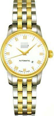 Custom Watch Dial M7600.9.26.1