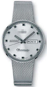 Custom Silver Watch Dial M8429.4.C1.1