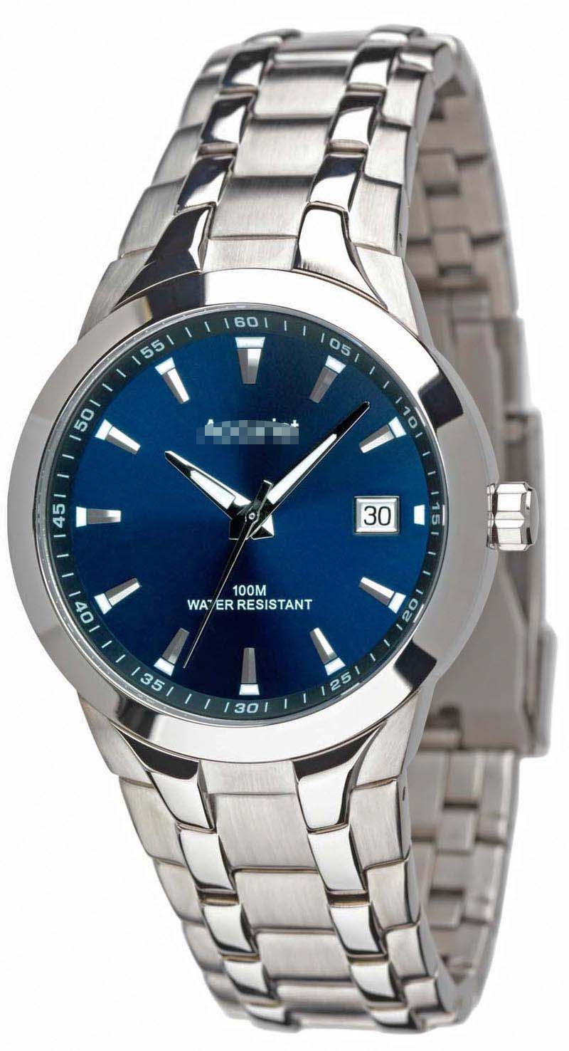 Customize Blue Watch Dial