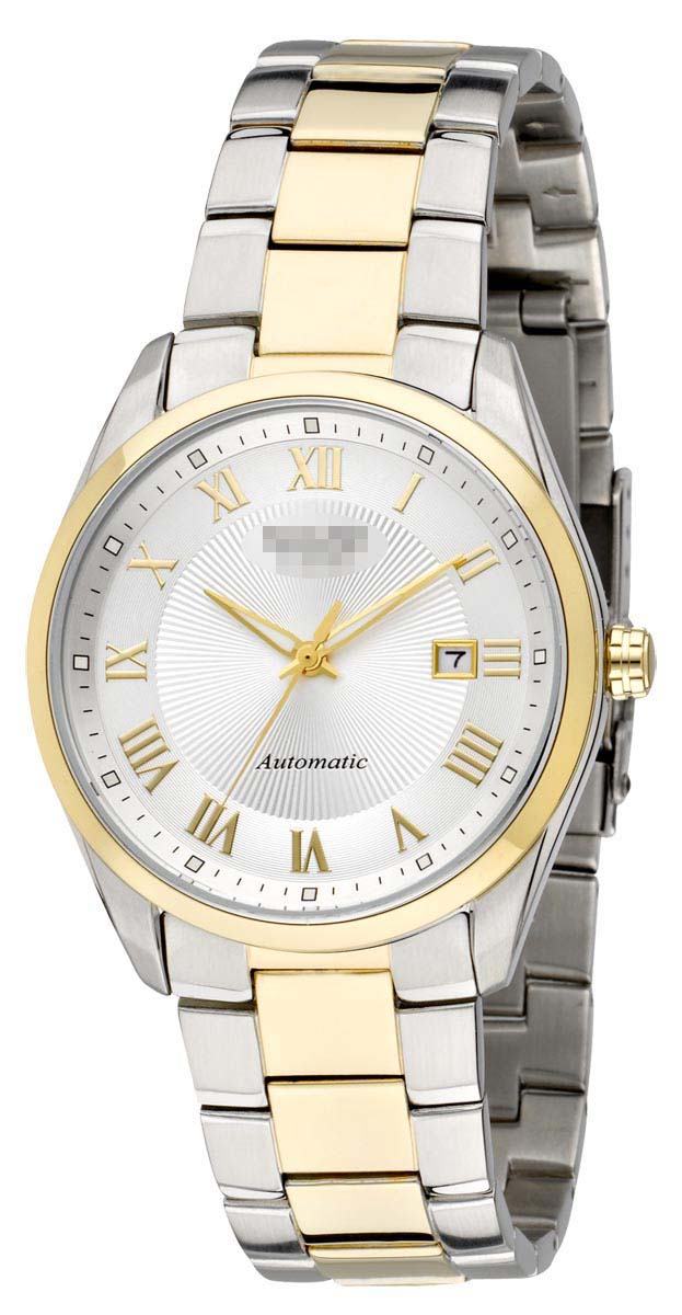 Customize Silver Watch Dial