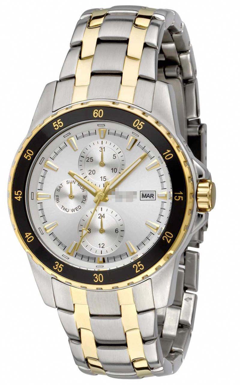 Customize Silver Watch Dial