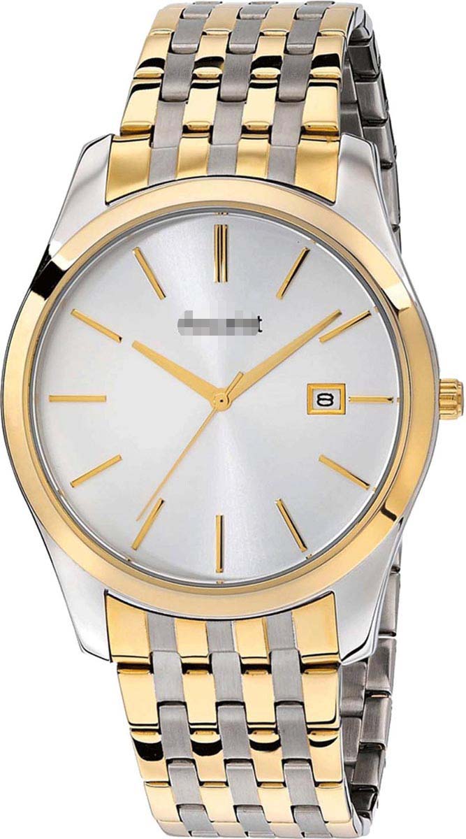 Customize Silver Watch Dial