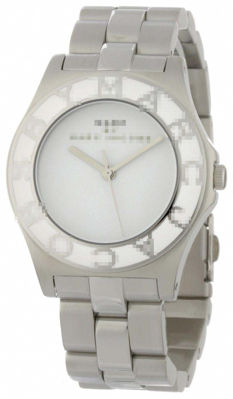 Customised Watch Dial MBM3048