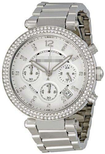 Custom Made Watch Dial MK5353