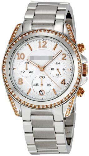 Wholesale Stainless Steel Watch Wristband MK5459