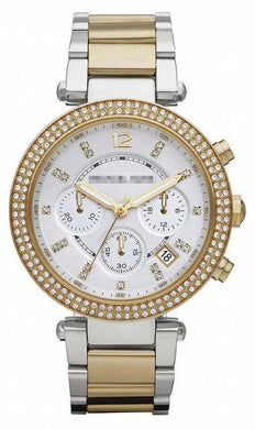 Customize Silver Watch Dial MK5626