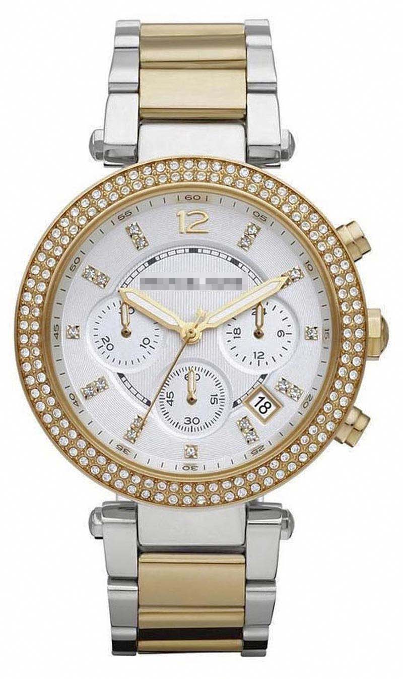 Customize Silver Watch Dial MK5626