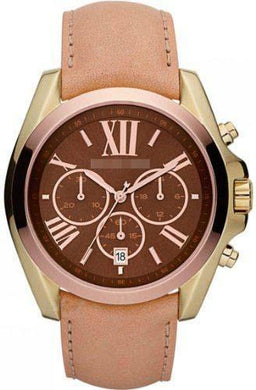 Customised Leather Watch Straps MK5630