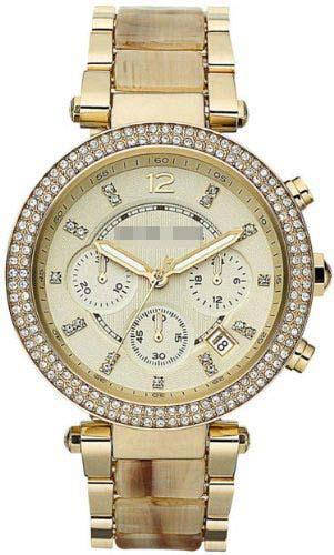 Customize Gold Watch Dial MK5632