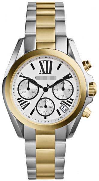 Custom White Watch Dial MK5912