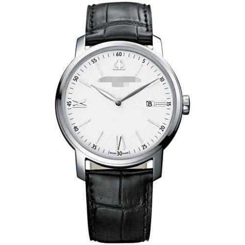 Custom Watch Dial MOA08485