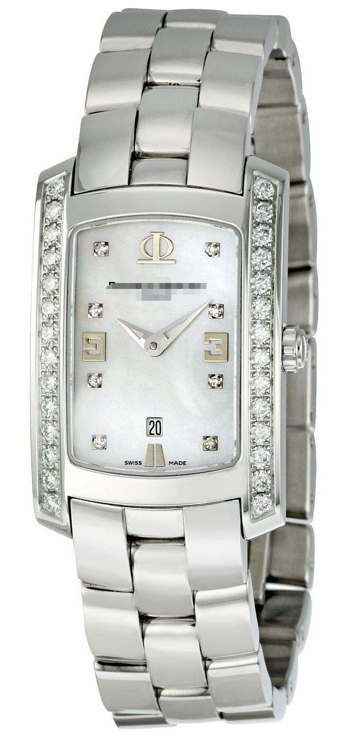Custom Mother Of Pearl Watch Dial MOA08713