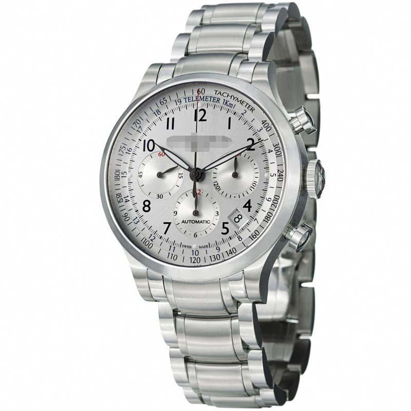 Customize Silver Watch Dial MOA10064