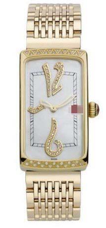 Custom Watch Dial MWW11A000029