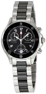 Custom Stainless Steel Watch Belt MWW12C000004