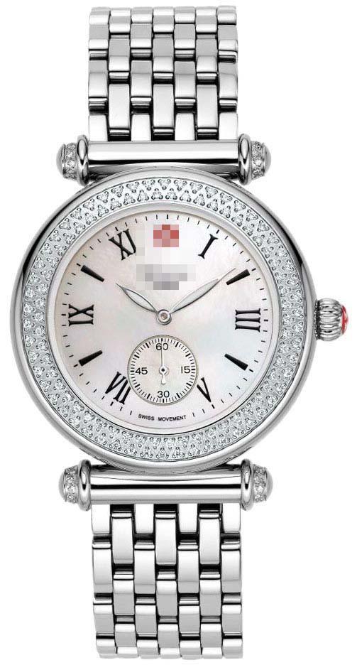 Custom Watch Dial MWW16A000001