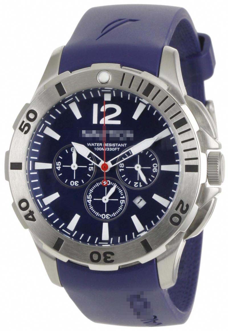 Custom Watch Dial N16565G