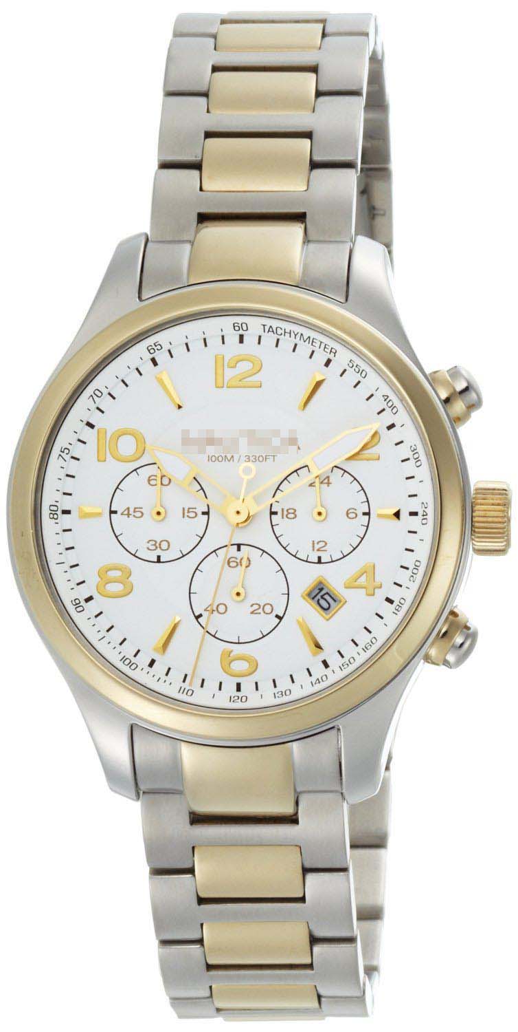 Custom Made Watch Dial N20060M