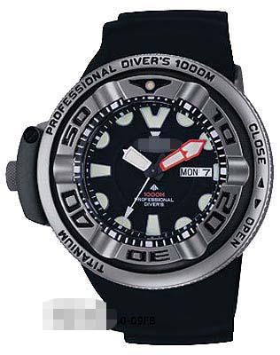 Custom Rubber Watch Bands NH6930-09F