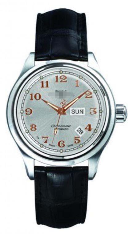 Customize Silver Watch Dial NM1058D-LCJ-SLRG